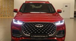 Chery Tiggo 8 Pro Max 2023 годаүшін8 670 000 тг. в Астана – фото 2