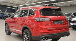 Chery Tiggo 8 Pro Max 2023 годаүшін8 670 000 тг. в Астана – фото 4