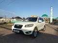 Hyundai Santa Fe 2010 года за 6 600 000 тг. в Тараз