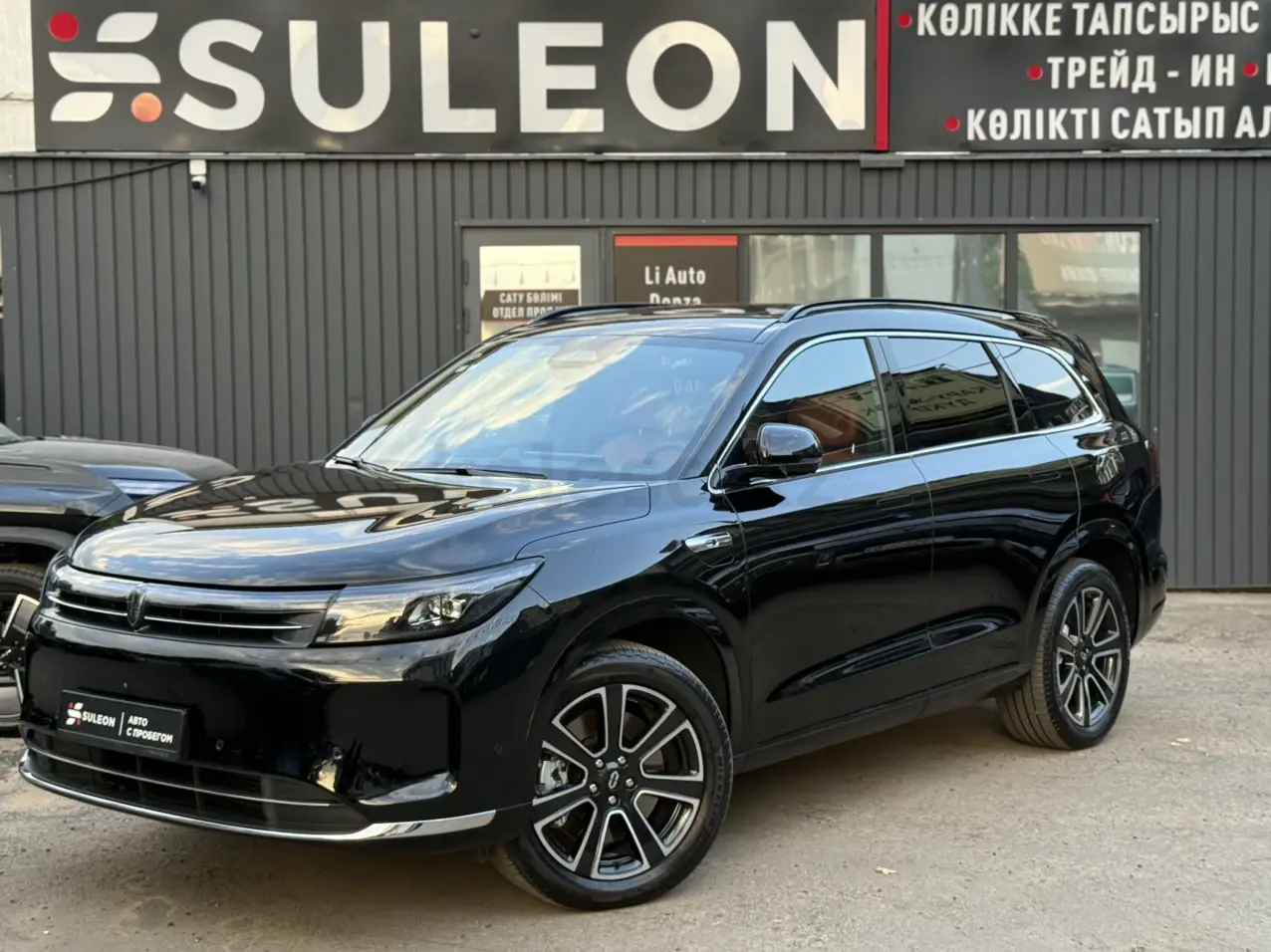 AITO M7, 2025