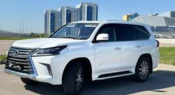 Lexus LX 570 2016 года за 37 000 000 тг. в Семей – фото 4