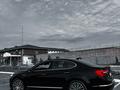 Kia K7 2014 года за 9 800 000 тг. в Талдыкорган – фото 8
