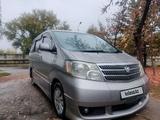 Toyota Alphard 2005 годаүшін6 500 000 тг. в Алматы – фото 3