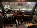 Toyota Land Cruiser Prado 2007 года за 11 500 000 тг. в Алматы – фото 12