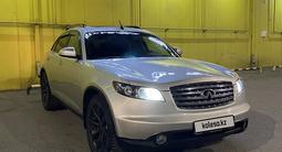 Infiniti FX35 2003 года за 5 000 000 тг. в Семей – фото 2