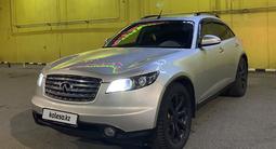 Infiniti FX35 2003 года за 5 000 000 тг. в Семей