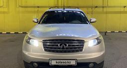 Infiniti FX35 2003 года за 5 000 000 тг. в Семей – фото 3