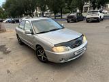 Kia Spectra 2006 года за 2 300 000 тг. в Караганда – фото 3