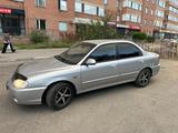 Kia Spectra 2006 года за 2 300 000 тг. в Караганда