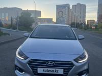 Hyundai Accent 2019 года за 7 000 000 тг. в Астана