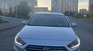 Hyundai Accent 2019 года за 7 900 000 тг. в Астана