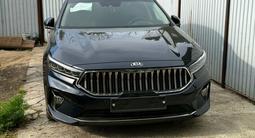 Kia K7 2020 годаүшін13 500 000 тг. в Алматы