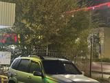 Chevrolet Niva 2013 годаүшін1 480 000 тг. в Аксай