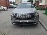 Haval H6 2026 годаүшін10 900 000 тг. в Караганда