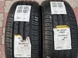 Dunlop SP Sport FM800 за 44 000 тг. в Алматы