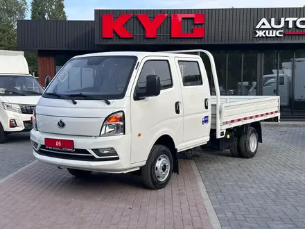 KYC  D5 2025 года за 12 150 000 тг. в Астана – фото 3
