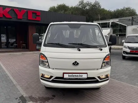 KYC  D5 2025 года за 12 150 000 тг. в Астана – фото 2