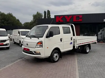 KYC  D5 2025 года за 12 150 000 тг. в Астана – фото 7