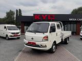 KYC  D5 2025 годаүшін12 150 000 тг. в Астана – фото 5