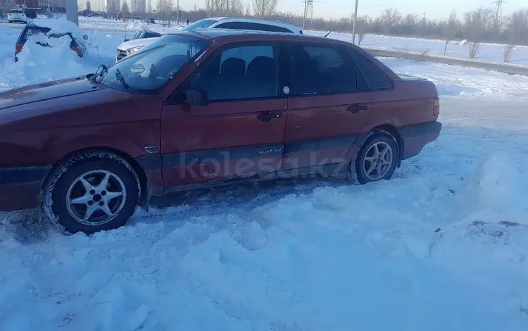 Volkswagen Passat 1989 годаүшін900 000 тг. в Астана