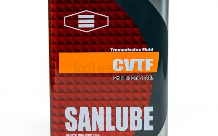 Японское Трансмиссионное масло SANLUBE CVTF за 17 000 тг. в Шымкент