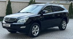 Lexus RX 350 2006 года за 8 750 000 тг. в Алматы