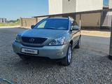 Lexus RX 330 2004 года за 6 200 000 тг. в Тараз