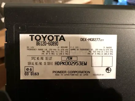 Магнитофоны Toyota Land Cruiser 100 за 1 000 тг. в Алматы – фото 4