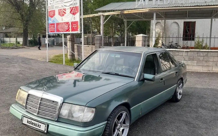 Mercedes-Benz E 230 1991 года за 1 750 000 тг. в Алматы