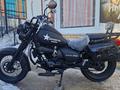  КРУЗЕР IMPERIYA MOTO DRAG STAR 300 2025 годаүшін1 300 000 тг. в Алматы – фото 14