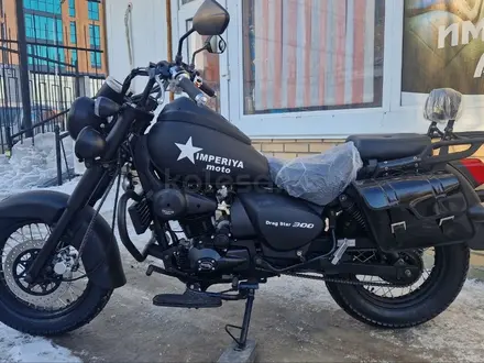  КРУЗЕР IMPERIYA MOTO DRAG STAR 300 2025 года за 1 300 000 тг. в Алматы – фото 14