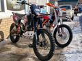  КРУЗЕР IMPERIYA MOTO DRAG STAR 300 2025 годаүшін1 300 000 тг. в Алматы – фото 30