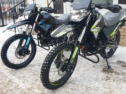  КРУЗЕР IMPERIYA MOTO DRAG STAR 300 2025 года за 1 300 000 тг. в Алматы – фото 37