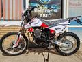  КРУЗЕР IMPERIYA MOTO DRAG STAR 300 2025 годаүшін1 300 000 тг. в Алматы – фото 39