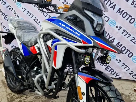  КРУЗЕР IMPERIYA MOTO DRAG STAR 300 2025 года за 1 300 000 тг. в Алматы – фото 48