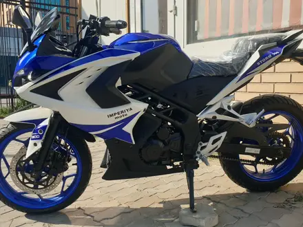  КРУЗЕР IMPERIYA MOTO DRAG STAR 300 2025 года за 1 300 000 тг. в Алматы – фото 64