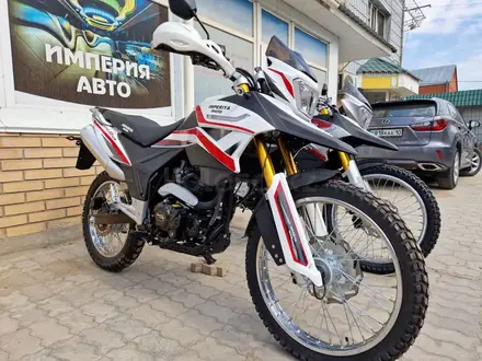  КРУЗЕР IMPERIYA MOTO DRAG STAR 300 2025 года за 1 300 000 тг. в Алматы – фото 67
