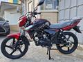  КРУЗЕР IMPERIYA MOTO DRAG STAR 300 2025 годаүшін1 300 000 тг. в Алматы – фото 73