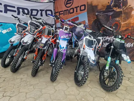  КРУЗЕР IMPERIYA MOTO DRAG STAR 300 2025 года за 1 300 000 тг. в Алматы – фото 78