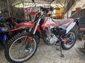  КРУЗЕР IMPERIYA MOTO DRAG STAR 300 2025 годаүшін1 300 000 тг. в Алматы – фото 82
