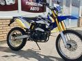  КРУЗЕР IMPERIYA MOTO DRAG STAR 300 2025 годаүшін1 300 000 тг. в Алматы – фото 83