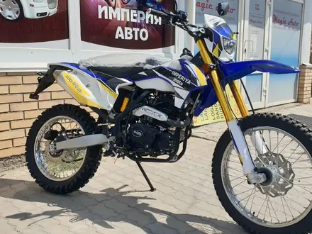  КРУЗЕР IMPERIYA MOTO DRAG STAR 300 2025 года за 1 300 000 тг. в Алматы – фото 83