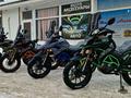  КРУЗЕР IMPERIYA MOTO DRAG STAR 300 2025 годаүшін1 300 000 тг. в Алматы – фото 84