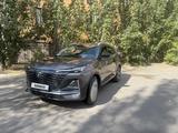 Changan CS55 Plus 2023 года за 8 450 000 тг. в Павлодар – фото 4