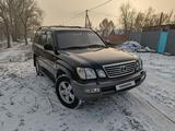 Lexus LX 470 2006 годаүшін12 700 000 тг. в Усть-Каменогорск