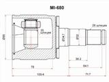 Шрус внутренний за 17 650 тг. в Караганда