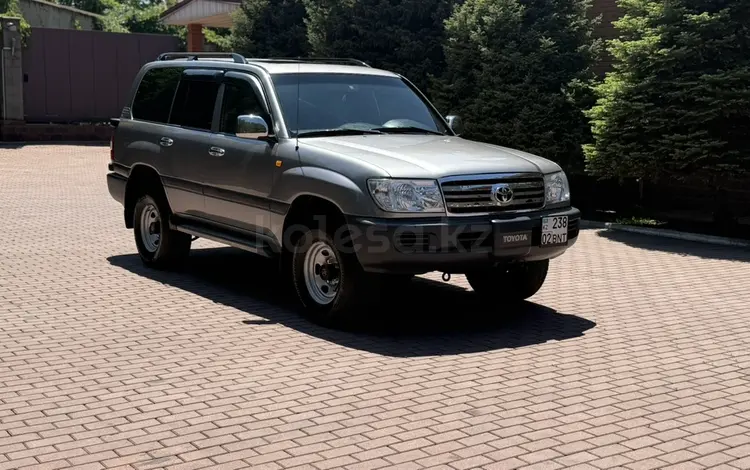 Toyota Land Cruiser 2006 года за 19 000 000 тг. в Алматы