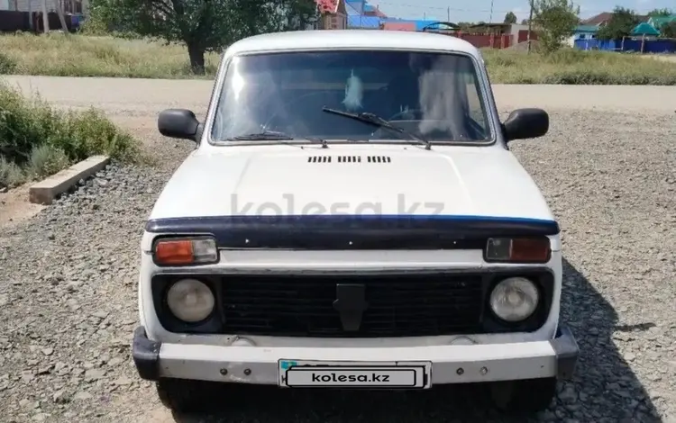 ВАЗ (Lada) Lada 2121 2012 года за 1 300 000 тг. в Кандыагаш