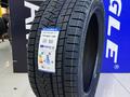 275/45 R20 110W Triangle 2024 PL02үшін45 000 тг. в Алматы