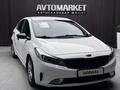 Kia Cerato 2018 года за 5 990 000 тг. в Актобе – фото 3